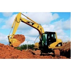 Máy đào bánh xích Caterpillar - 311CU