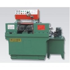 Máy cán nguội Z28-16 có