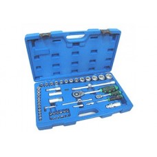 Bộ dụng cụ 55 chi tiết Vata 4255