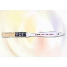 Cọ hộp đặc biệt H05