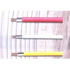 Dây Oval cứng VCo 2x1.5 mm2, 2x1/1.38