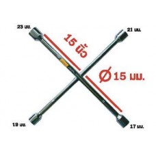 Khóa vuông góc A44