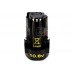 Pin 10.8V/1.3Ah Stanley STBL12L